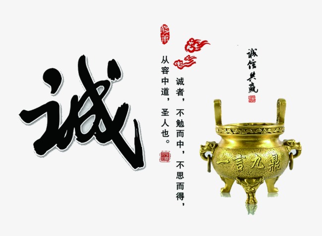 浑南要债公司