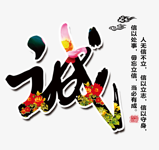 浑南要账公司