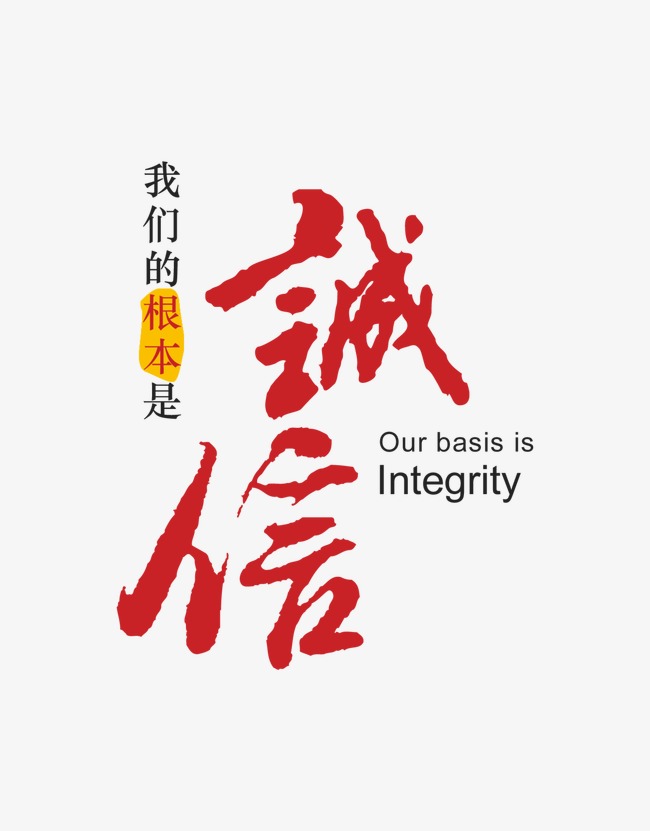 浑南收账公司