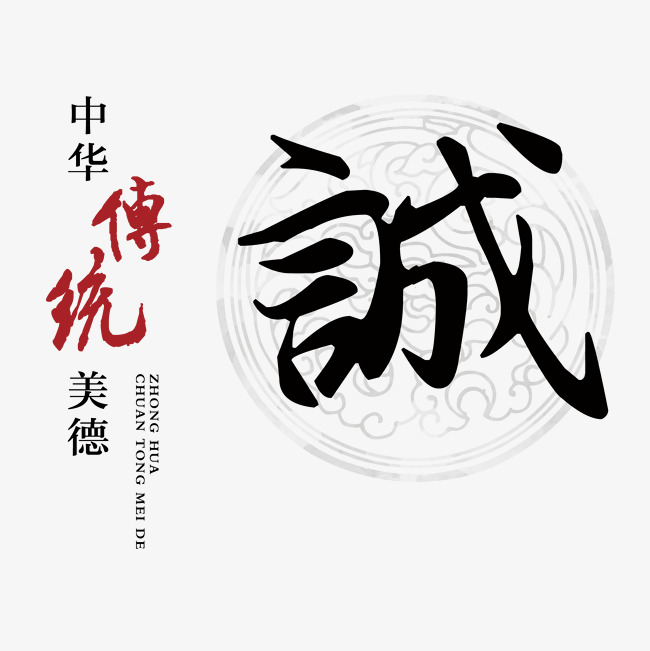 浑南讨账公司